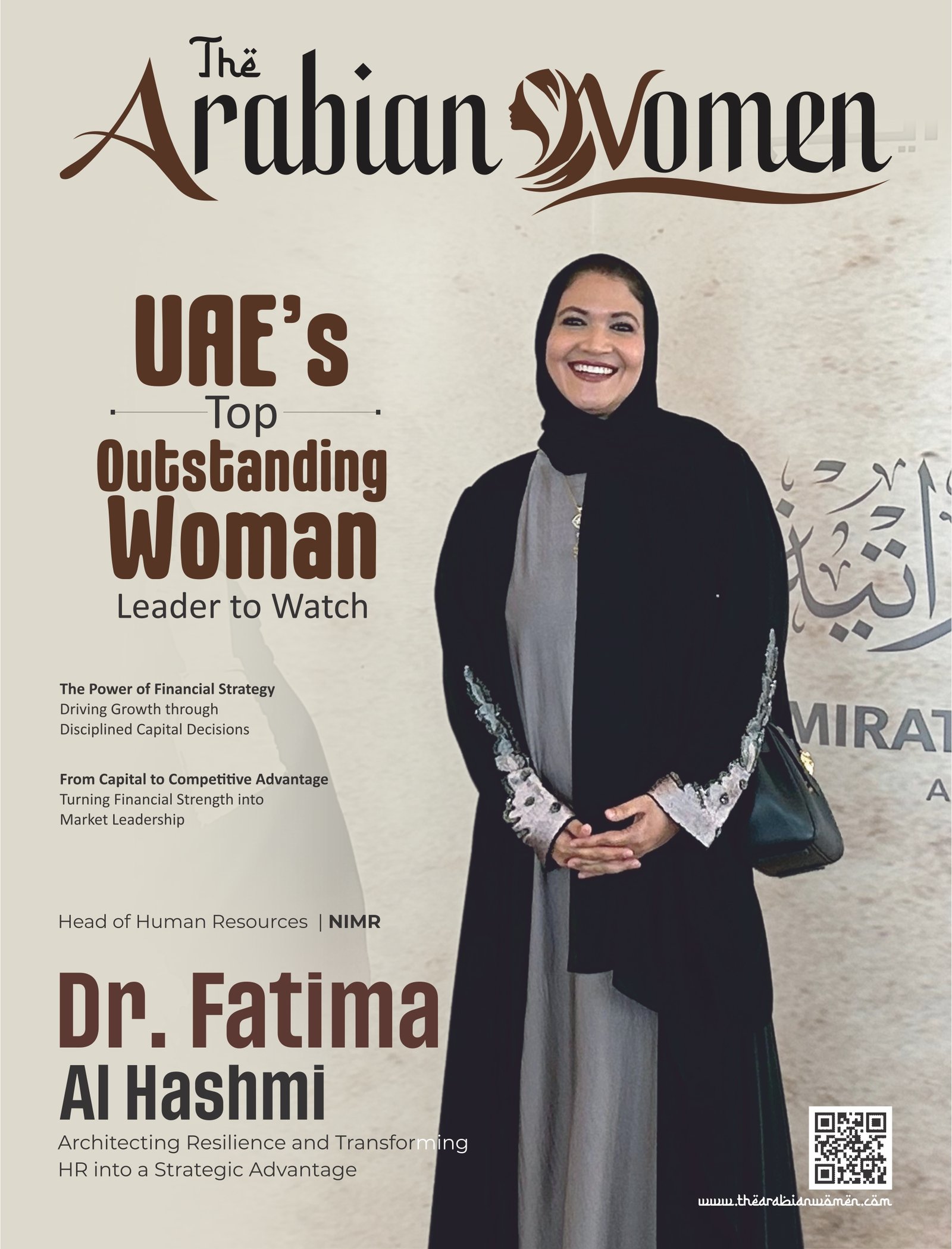 UAEs Top Outstanding Woman Leader to watch